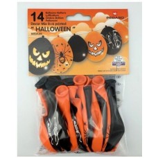 Palloncini Decorativi Halloween - Pegaso PB500/01